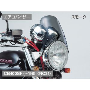 デイトナ DAYTONA デイトナ 29883 ブラストバリアー ステー CB400SF DAYTONA