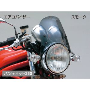 デイトナ DAYTONA デイトナ 61381 ブラストバリアー取付ステー バンディッド DAYTONA