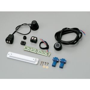 デイトナ DAYTONA デイトナ 68085 ジビ GIVI S350 ランプキット FOR E260 DAYTONA