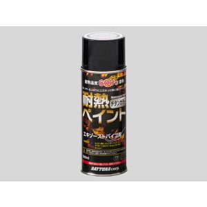 デイトナ DAYTONA デイトナ 68114 耐熱ペイントスプレー【エキゾーストパイプ用】チタンカラー 300ml DAYTONA