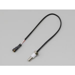 デイトナ DAYTONA デイトナ 72816 センサー250mm AQUAPROVA（アクアプローバ）補修パーツ DAYTONA