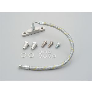 デイトナ DAYTONA デイトナ 93264 KEDOツインオイルライン クラシック/メッシュホース SR400/500(’78～’08) DAYTONA