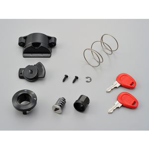 デイトナ DAYTONA デイトナ 95030 ジビ GIVI Z4023R E22 クロージング DAYTONA