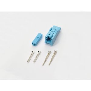 デイトナ DAYTONA デイトナ 96191 ウインカーコネクター セット 水色 ホンダ用 DAYTONA