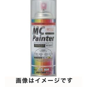 デイトナ DAYTONA デイトナ 98537 MCペインター K55 キャンディトーンブラウン DAYTONA