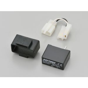 デイトナ DAYTONA デイトナ 99989 ビッグバイク LED対応ウインカーリレー 2Pin 0.1W~100Wまで DAYTONA