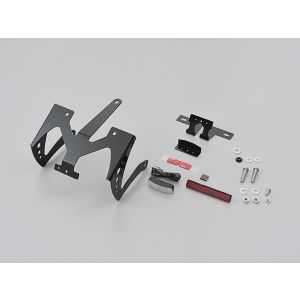 デイトナ DAYTONA デイトナ 16788 アメリカン フェンダーレスKIT ナンバーブレースキット DAYTONA