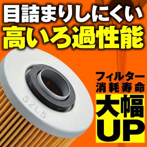 デイトナ DAYTONA デイトナ 35217 オイルフィルターケースウリ10ケ入り 98751