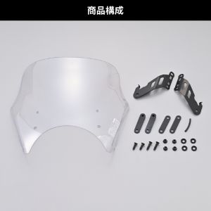デイトナ DAYTONA デイトナ 42157 ブラストバリアークリア ELIMINATOR