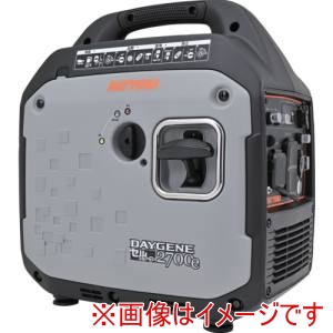 デイトナ デイトナ 55642 インバーター発電機 DAYGENE2700e リモコン付き メーカー直送 代引不可 北海道沖縄離島不可