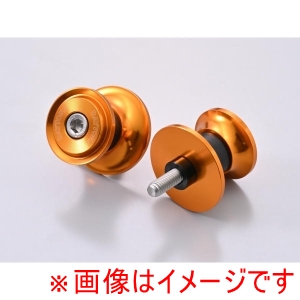 デイトナ DAYTONA デイトナ 61535 スイングアームスプール ナイロングリップ M6 カラー ゴールド