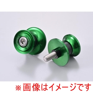 デイトナ DAYTONA デイトナ 61545 スイングアームスプール ナイロングリップ M8 カラー グリーン