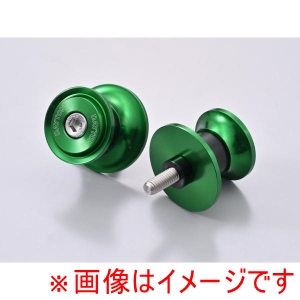 デイトナ DAYTONA デイトナ 61531 スイングアームスプール ナイロングリップ M6 カラー グリーン