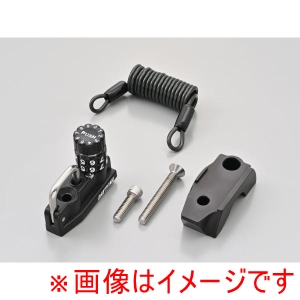 デイトナ DAYTONA デイトナ 61781 ダイヤルヘルメットホルダー ハーレーダビッドソン用