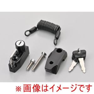デイトナ DAYTONA デイトナ 63133 ヘルメットホルダー ハーレーダビッドソン用