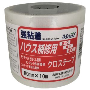 古藤工業 Furuto 古藤工業 M-136 ビニールハウス補修用テープ 80mm×10m 818