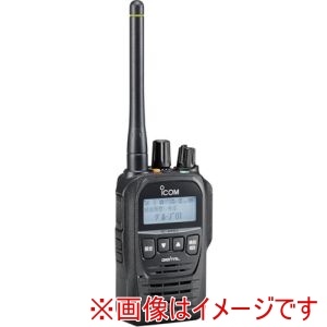 アイコム アイコム ICDPR7S PLUS ハイパワーデジタルトランシーバー