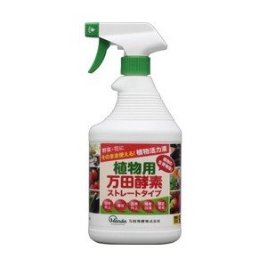 アイリスオーヤマ IRIS アイリスオーヤマ 植物用万田酵素 ストレートタイプ