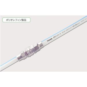 十川産業 十川産業 TEH-38-20 耐熱エコホース 38×48mm 20m メーカー直送 代引不可 沖縄離島不可