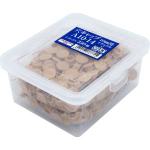 ダンドリビス ダンドリビス C-AC1014-CX 穴キャップ 10mm ナチュラルC A10-14 Cbox 350個