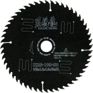 モトユキ モトユキ KRS-180-52 グローバルソー 黒鋭龍 木工用チップソー