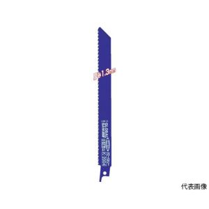 モトユキ モトユキ K-3004 グローバルソー セーバーソー バリギレ 5本入り1パック