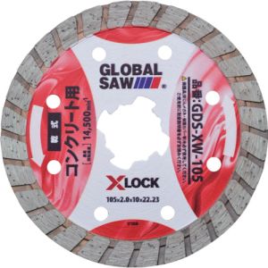 モトユキ モトユキ GDS-XW-105 グローバルソーコンクリート用ダイヤモンドカッター