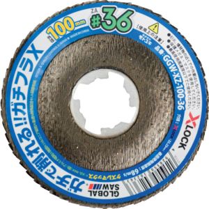 モトユキ モトユキ GGW-XZ-100-36 グローバルソーガチフラX 10枚入り