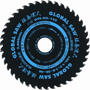 モトユキ モトユキ GTS-KX-125 ガルバリウム鋼板用チップソー