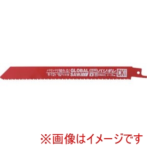 モトユキ モトユキ CK-25912-50PCS グローバルソー セーバーソー バリギレ 50本入り