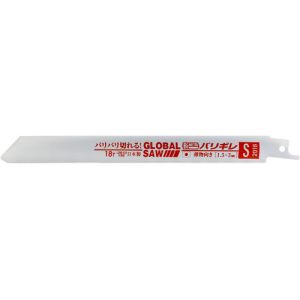 モトユキ モトユキ S-2018-50PCS グローバルソー セーバーソー バリギレ 50本入り