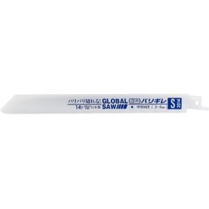 モトユキ モトユキ S-2514-50PCS グローバルソー セーバーソー バリギレ 50本入り