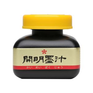 開明 開明 墨汁 120ML BO1002