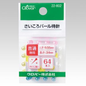 クロバー Clover クロバー さいころパール待針 22-802