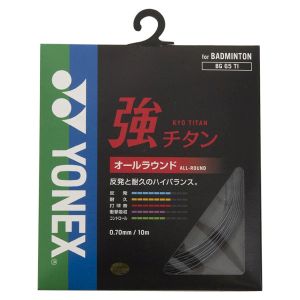 ヨネックス YONEX ヨネックス 強チタン 0.70mm ブラック BG65TI 007 YONEX