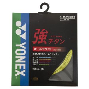 ヨネックス YONEX ヨネックス 強チタン 0.70mm レモンイエロー BG65TI 046 YONEX