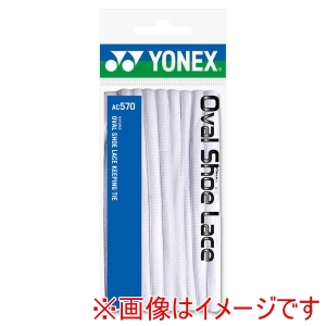 ヨネックス YONEX ヨネックス オーバルシューレース ホワイト 110cm AC570 011 YONEX