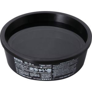 ハタヤリミテッド HATAYA ハタヤ BD-2L ボウフラストッパー出ちゃい缶 大型タイプ