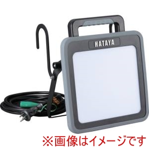 ハタヤリミテッド HATAYA ハタヤ LWA50KN LEDライト 50W LEDケイ ライト脱着式コネクタ仕様AC点灯タイプ
