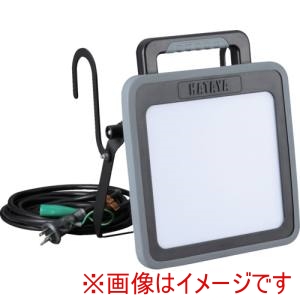 ハタヤ ハタヤリミテッド LWA50KHBN LEDライト 50W LEDケイ ライト脱着式コネクタ仕様ハイブリッドタイプ