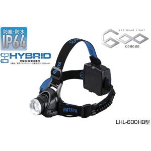 ハタヤリミテッド HATAYA ハタヤ LHL-600HB LEDヘッドライト600
