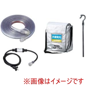ハタヤ ハタヤリミテッド HLTP-5S LEDテープライト ハイクラス片面