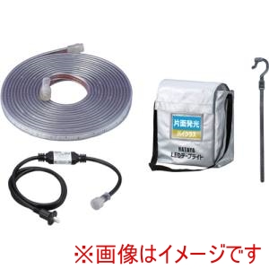 ハタヤ ハタヤリミテッド HLTP-10S LEDテープライト ハイクラス片面