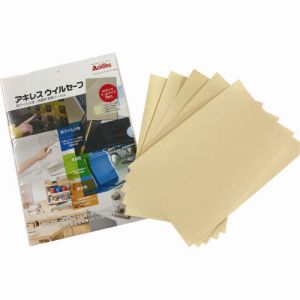 アキレス Achilles アキレス V-SAFE-A4 アキレスウイルセーフA4タイプ 抗ウイルス抗菌フィルム