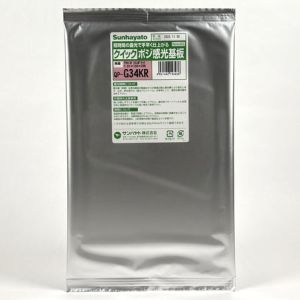 サンハヤト Sunhayato サンハヤト QP-G34KR クイックポジ感光基板 Sunhayato