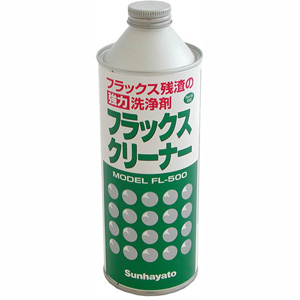 サンハヤト Sunhayato サンハヤト FL-500 フラックスクリーナー