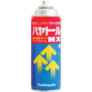 サンハヤト Sunhayato サンハヤト FCR-413 ハヤトールNX 390g 420ml
