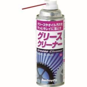 サンハヤト Sunhayato サンハヤト GL-S420 グリースクリーナー スプレータイプ 265g Sunhayato