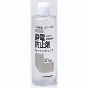 サンハヤト Sunhayato サンハヤト SX-235 セイデンエックス 260g 305ml Sunhayato