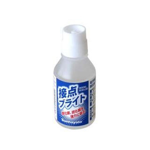サンハヤト Sunhayato サンハヤト ECB-L50 接点ブライト